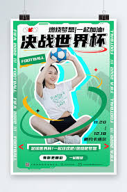 天际体育_足球推荐导航网站_全球体育新闻平台